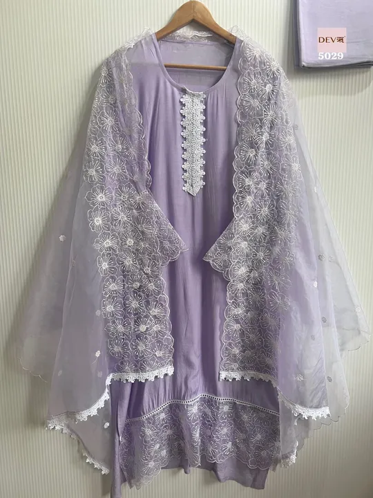 Post image *Premium*

*Ethnic wear* 
🔅🔅🔅🔅🔅
*Shirt* - Pure muslin semi stitched with beautiful threadwork lace work

*Dupatta* - Pure organza dupatta with thread work and lace work

*Bottom* - Heavy unstitched shantoon 2.5 mts 

*Size*- chest 56
Length 48
🔅🔅🔅🔅
*#1999