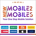 Business logo of New Mobile To Mobiles