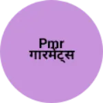 Business logo of PMR गारमेंट्स