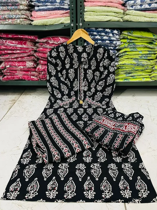 *New Launch* 👩‍❤️‍👨

👗 *Beautiful Rayon Fabric straight cut Kurti with pent Duptta set* 👗

⭐*Ava uploaded by Liberrty fashion & Creations on 5/25/2023