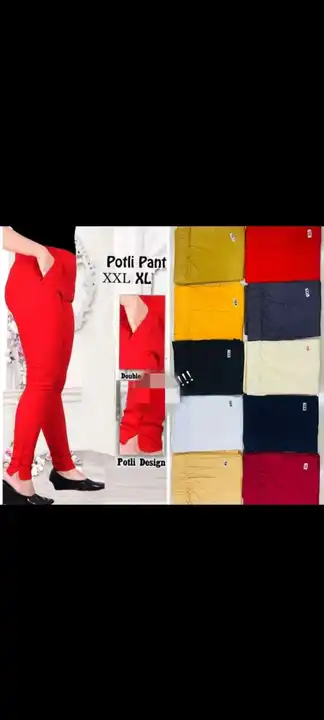 Potli pant uploaded by business on 5/25/2023