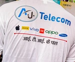 Business logo of A.j.telecom