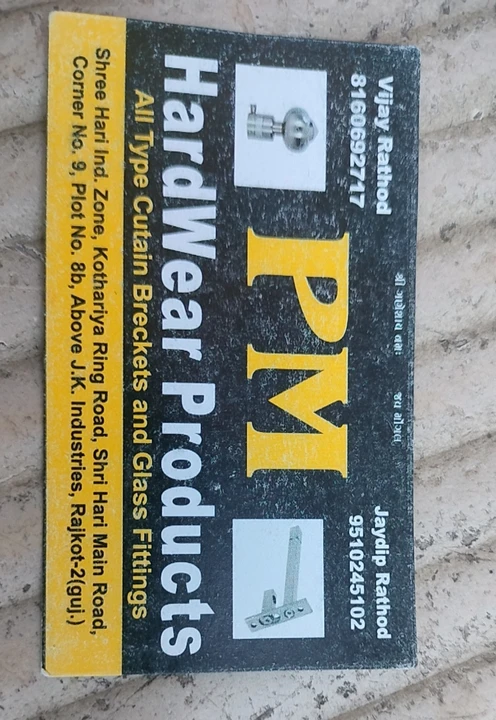 Post image Pm hardwer products has updated their profile picture.