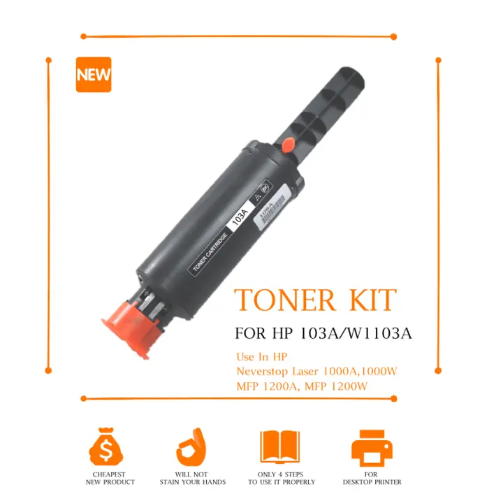 COMPATIBLE TONER CARTRIDGE HP 103 NEVERSTOP uploaded by business on 5/25/2023