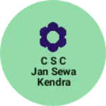 Business logo of C s c jan sewa Kendra And electrician and mobile s