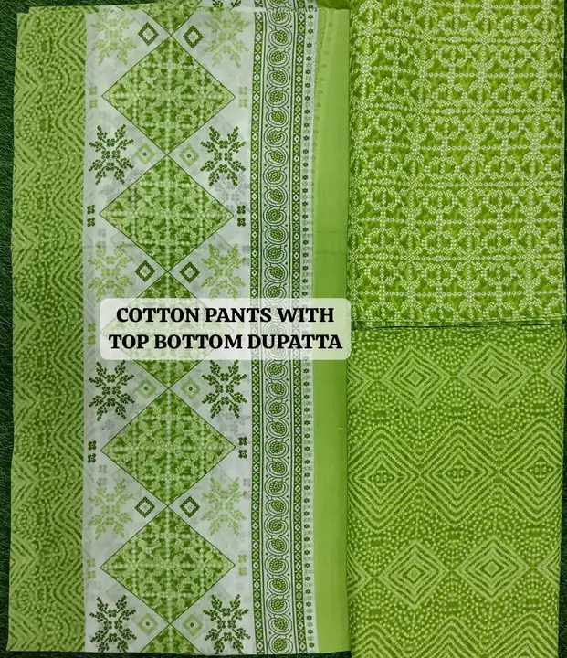 Cotton salub print uploaded by MATAJI TEXTILES on 5/25/2023