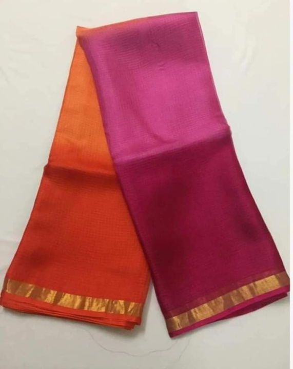 Kota Doria silk sarees  uploaded by RB fashion group on 5/25/2023