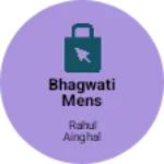 Business logo of Bhagwati textorium