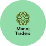 Business logo of Manoj Traders