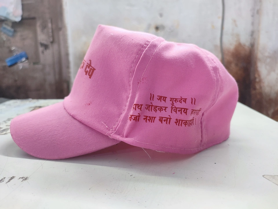 Pink Promotional Cap uploaded by Plain And Advertising Caps on 5/25/2023