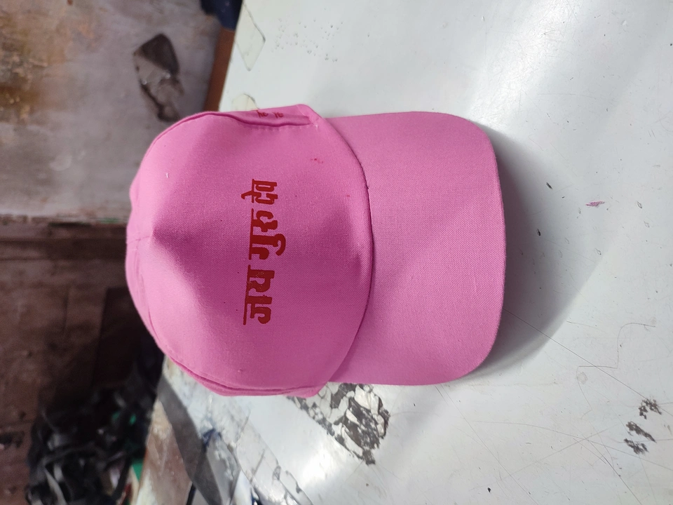Pink Promotional Cap uploaded by Plain And Advertising Caps on 5/28/2024