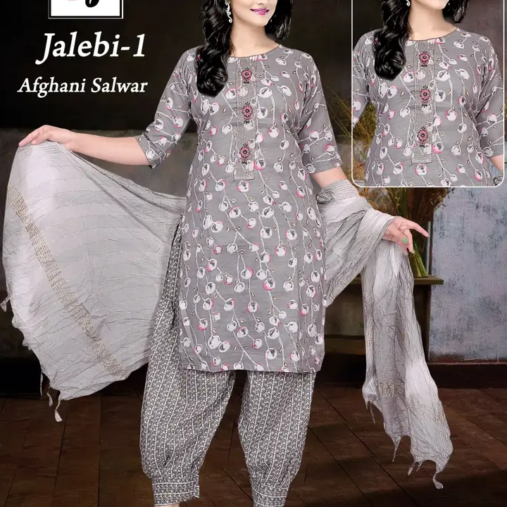 AFGANI SHIUT uploaded by Sanjari Fashion on 5/25/2023