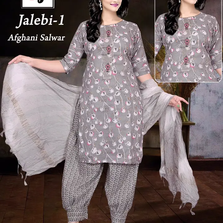 AFGANI SHUIT uploaded by Sanjari Fashion on 5/25/2023