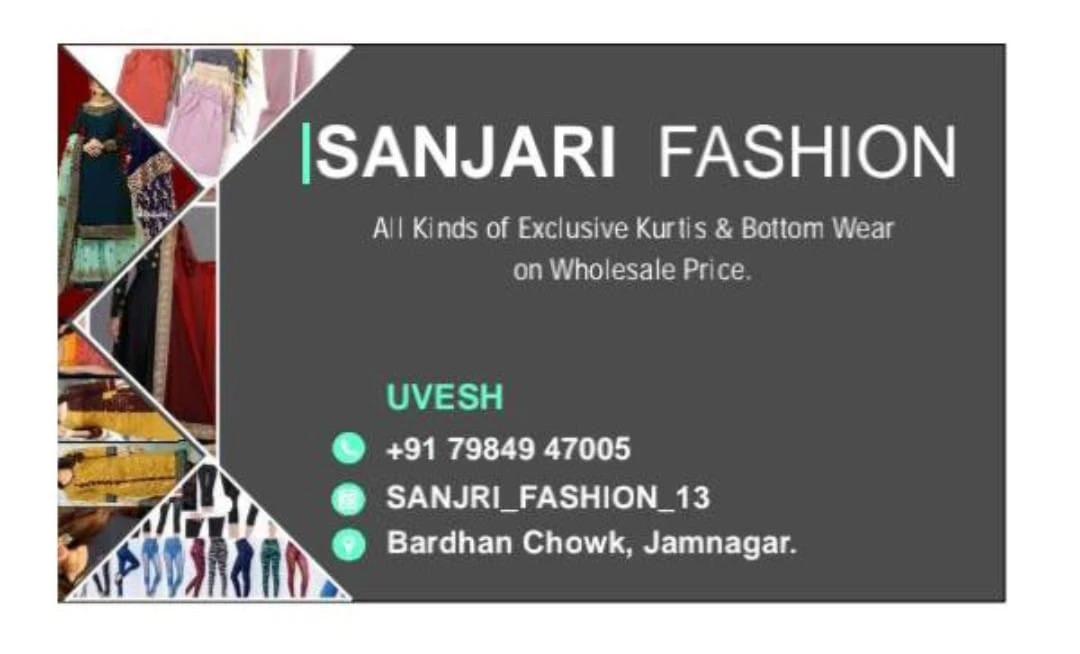Visiting card store images of Sanjari Fashion