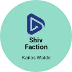 Business logo of Shiv faction