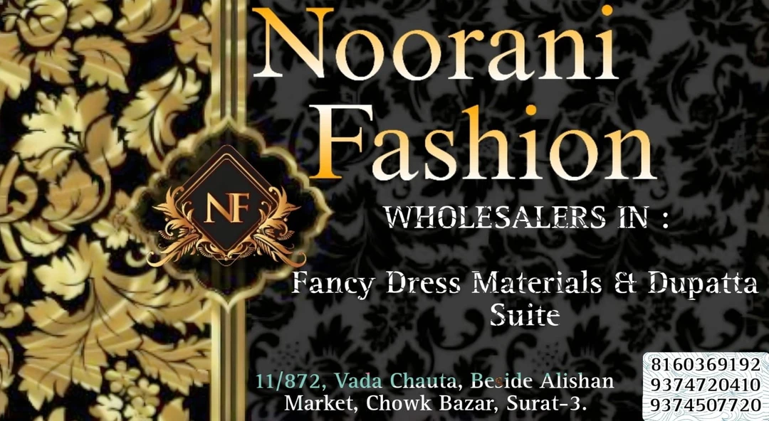 Visiting card store images of NOORANI FASHION