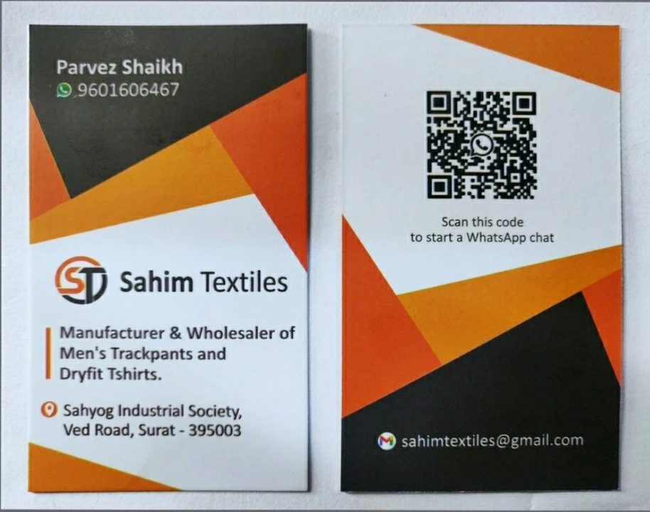 Visiting card store images of Sahim Textiles