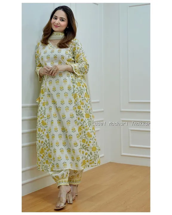 Aghani suit set uploaded by business on 5/25/2023