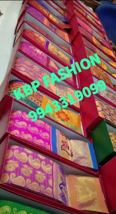 Shop Store Images of KBP FASHION