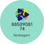 Business logo of Retailer Senbagam 