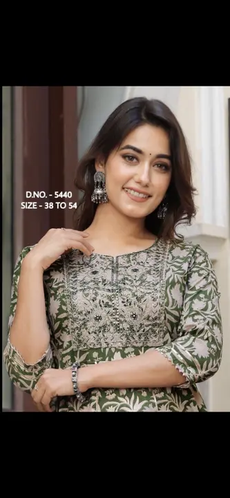 New Greenish Single Gown Kurta With Heavy Embrodiery Work.  uploaded by Golden Girls Fashions on 5/25/2023