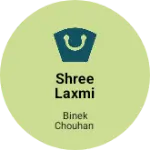 Business logo of Shree Laxmi fashion house Baihar