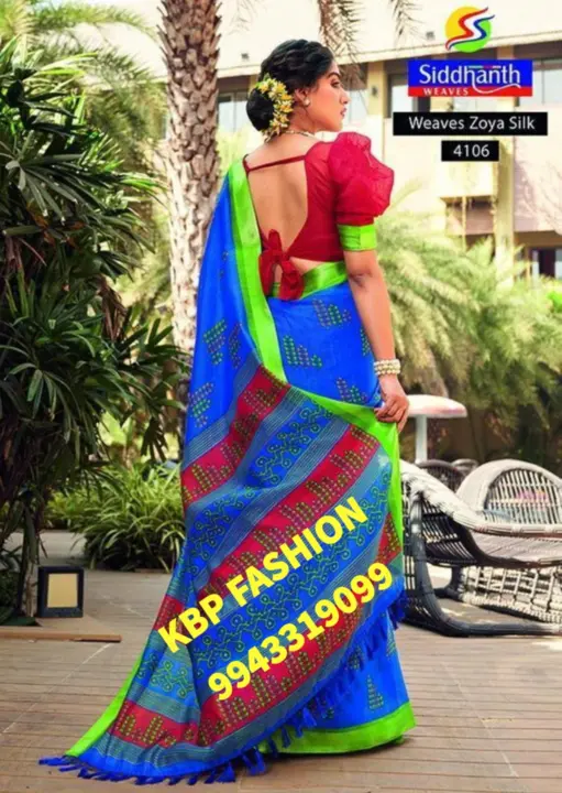 Product uploaded by KBP FASHION on 5/25/2023