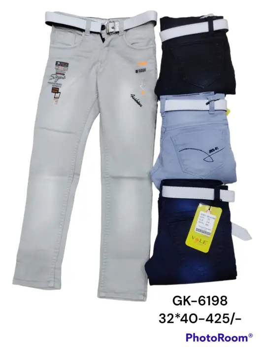 Boys jeans  uploaded by business on 5/25/2023