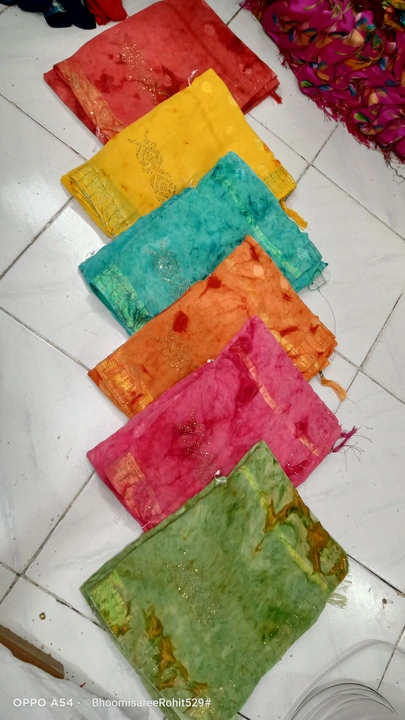 Product uploaded by Bhoomi sarees Surat on 5/25/2023