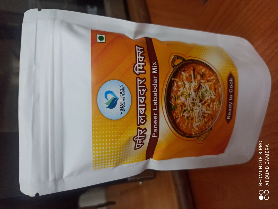 Product uploaded by VIHAN FOODS on 5/25/2023