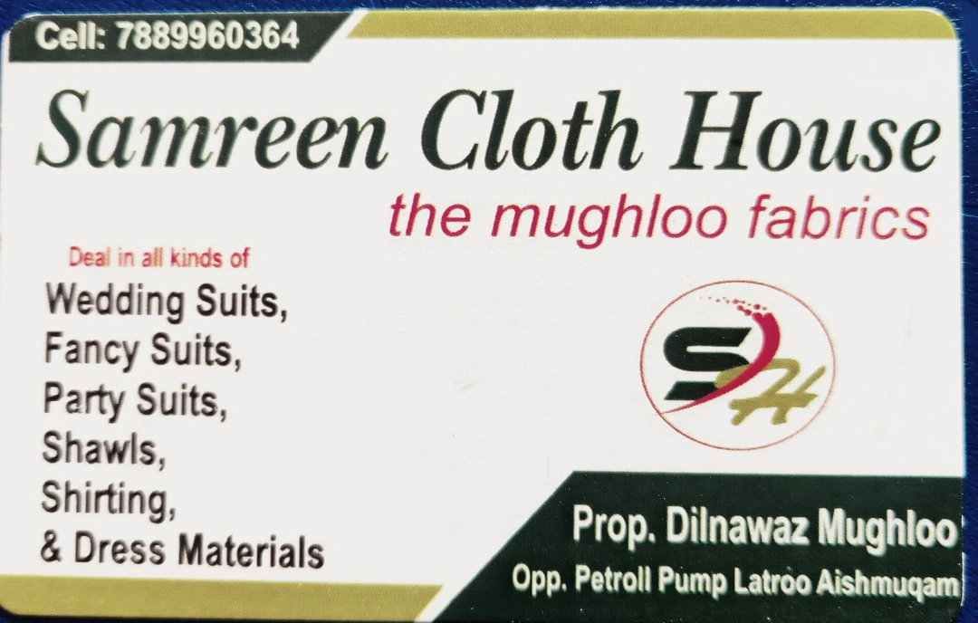 Visiting card store images of Samreen cloth house