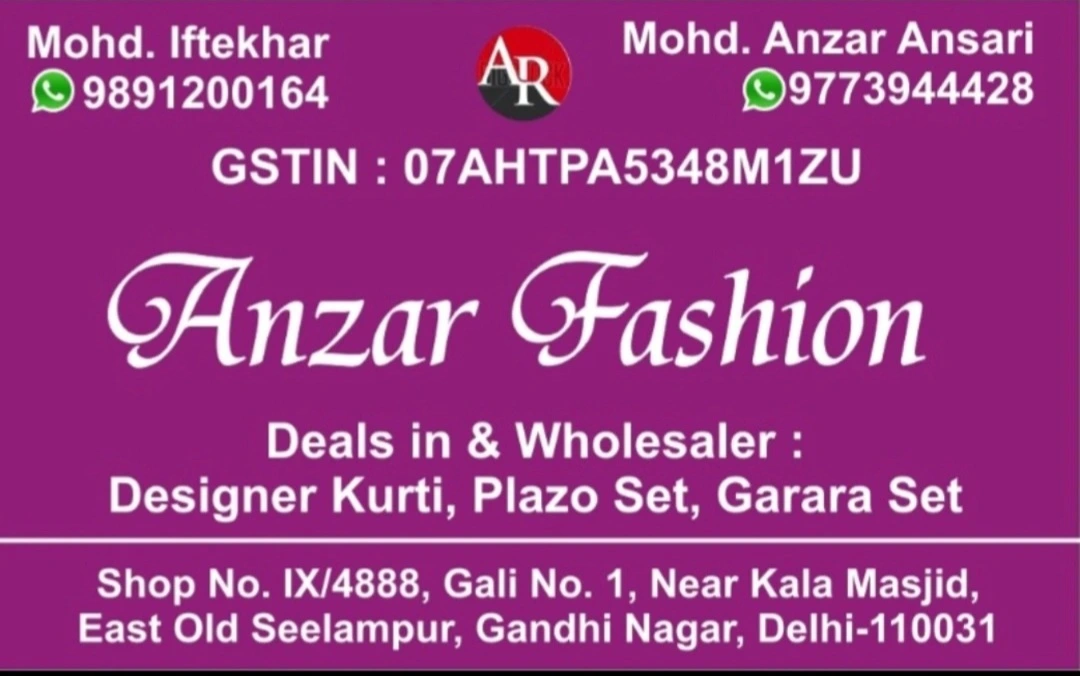 Product uploaded by Anzar Fashion on 5/30/2024
