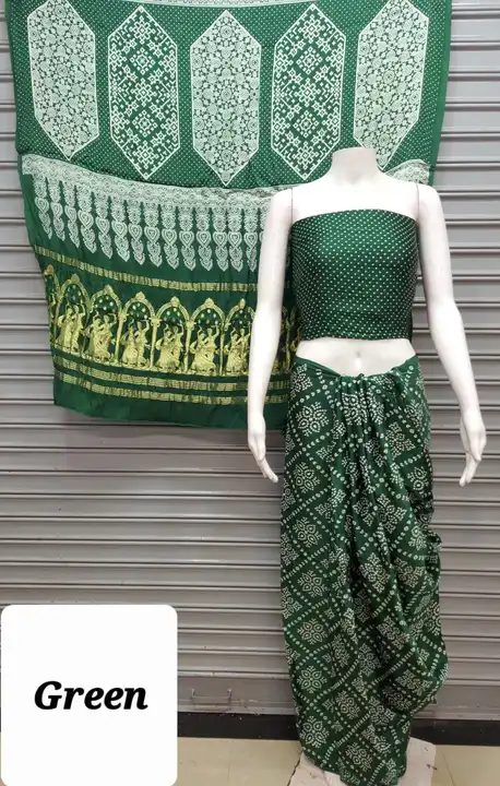 Saree modarl uploaded by Bandhani handcrafted on 5/25/2023
