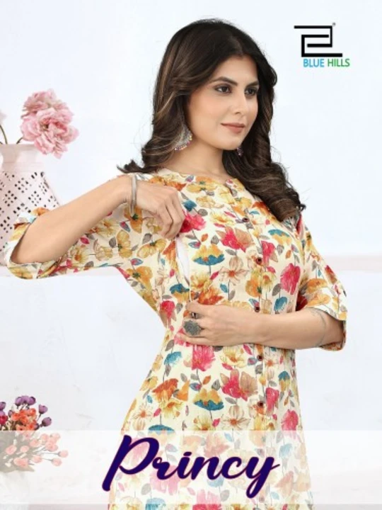Princy  uploaded by Ladies fashion on 5/25/2023