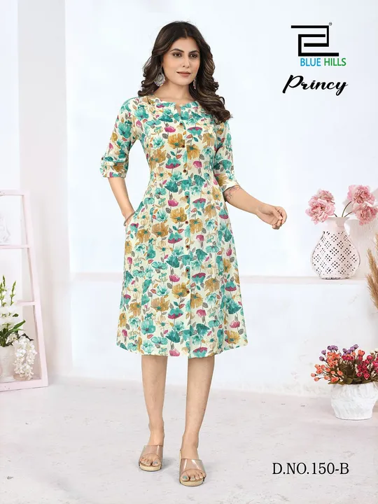 Princy  uploaded by Ladies fashion on 5/25/2023