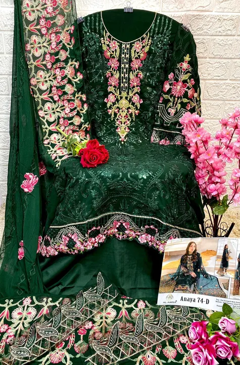 Product uploaded by Rabbani fabrics on 5/25/2023