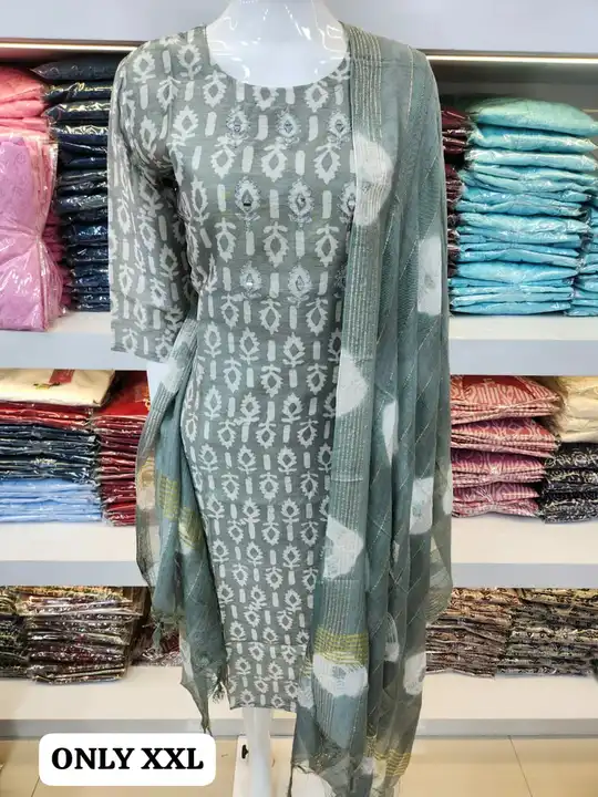 Post image DHAMAKA DESIGN BATIK PRINT*

NEW COLLECTION 🔥🔥🔥🔥

*KURTI AND DUPATTA SET WITH AARI WORK*

*FABRIC - HEAVY MUSLIN*


SIZE- MENTION ON PHOTO 

M L XL XXL 3XL 4XL 5XL 6XL 

*PRICE - 680/* 

FULL STOCK AVAILABLE BOOK FAST 👆🥰🥰🥰🥰