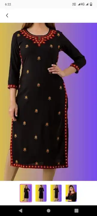 Product uploaded by Rajkumari dresses on 5/30/2024