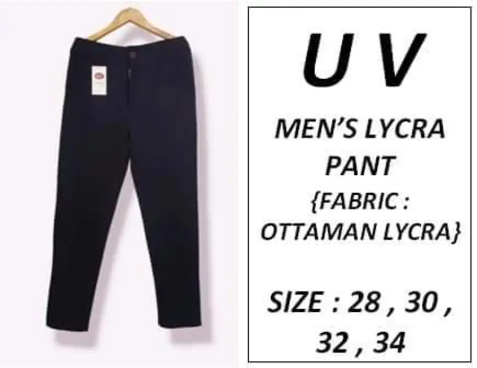 Mens Lycra Pants uploaded by Pari GARMENTS on 5/25/2023