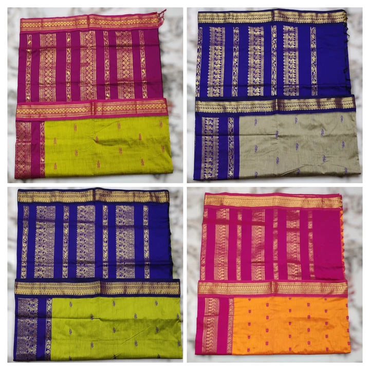 Kalyani Cotton Gadwal Sarees  uploaded by business on 5/25/2023