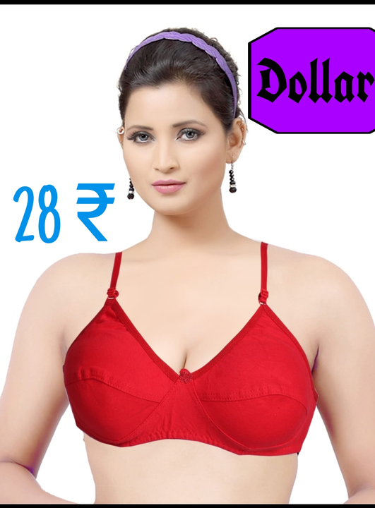 Product uploaded by Shree ram agency on 5/25/2023