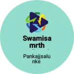 Business logo of Swamisamrth Redimade Garments