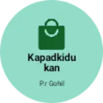 Business logo of Kapadkidukan
