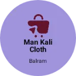 Business logo of Man Kali cloth center