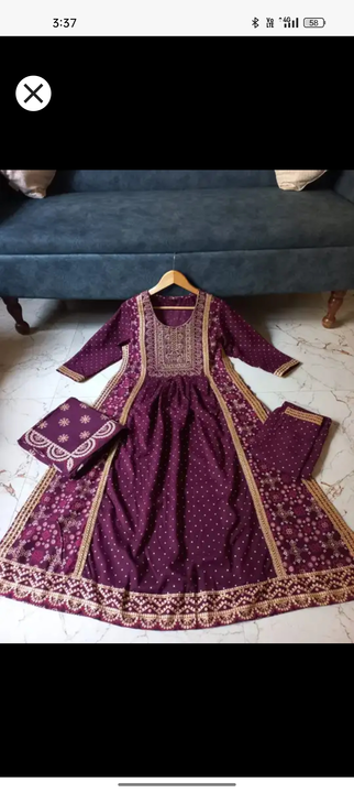 Product uploaded by Komal textile on 5/26/2023