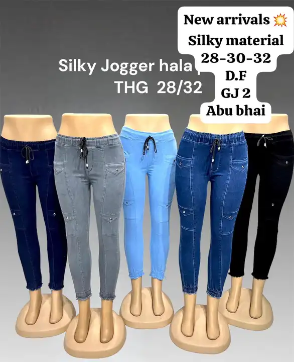 Silky joggers  uploaded by SOFIA ladies jeans & tshirts on 5/26/2023