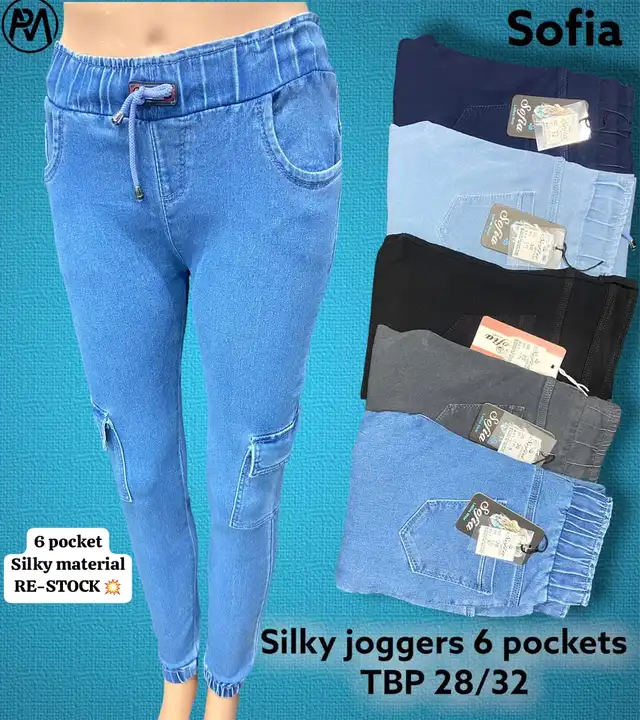Product uploaded by SOFIA ladies jeans & tshirts on 5/26/2023