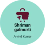 Business logo of Shrimangalmurti foods product pvt Ltd