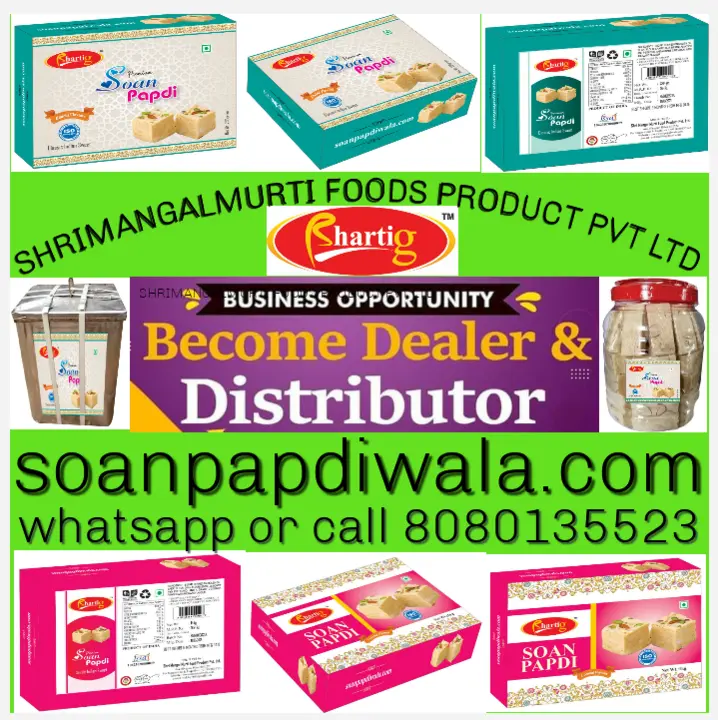 SOAN PAPDI  uploaded by Shrimangalmurti foods product pvt Ltd on 5/26/2023