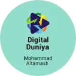 Business logo of Digital Duniya